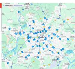 德国-柏林-五金
