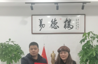 卡苏集团与长沙正式签署线下样品展厅合作