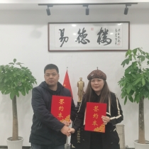 卡苏集团与长沙正式签署线下样品展厅合作