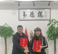 卡苏集团与长沙正式签署线下样品展厅合作