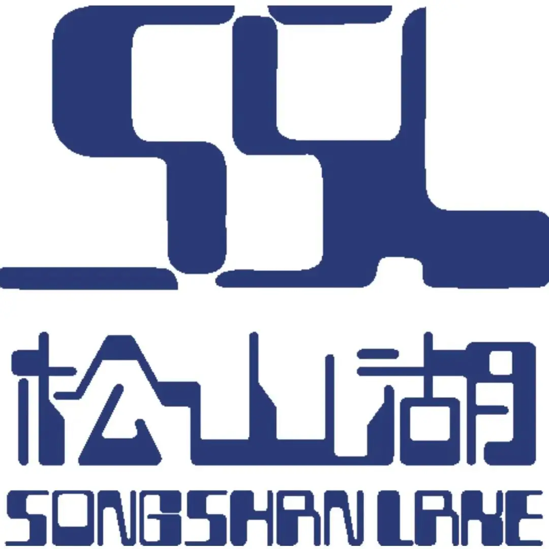 东莞.松山湖.智能制造