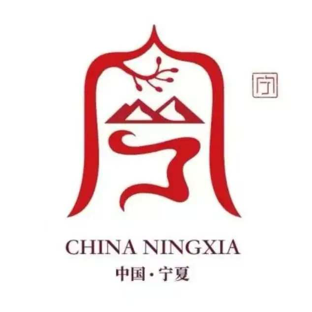 宁夏
