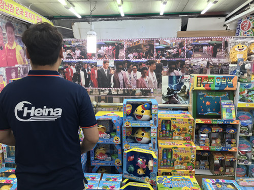 WeChat Image_20190913122305_副本.jpg