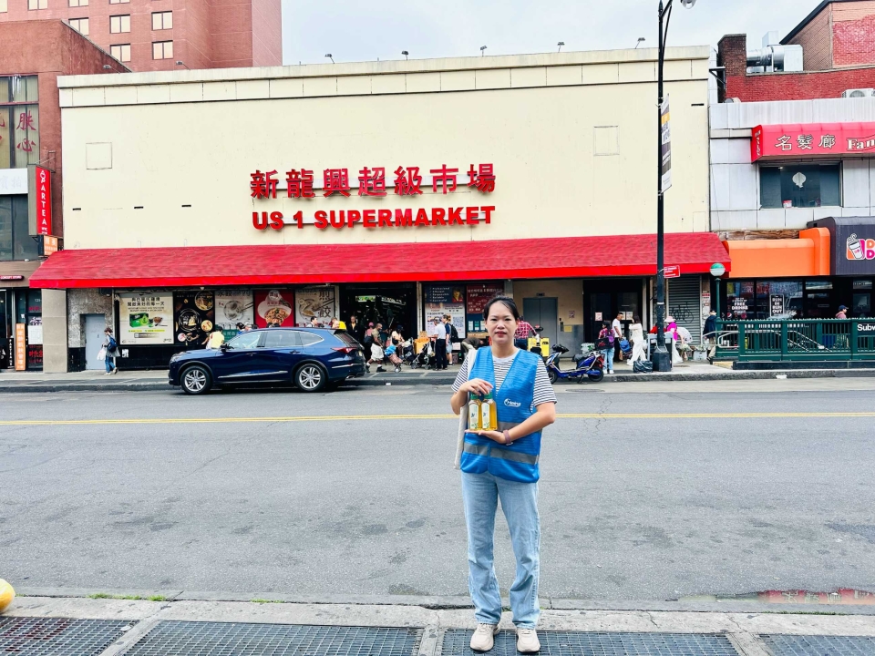 US 4 SUPERMARKET.jpg