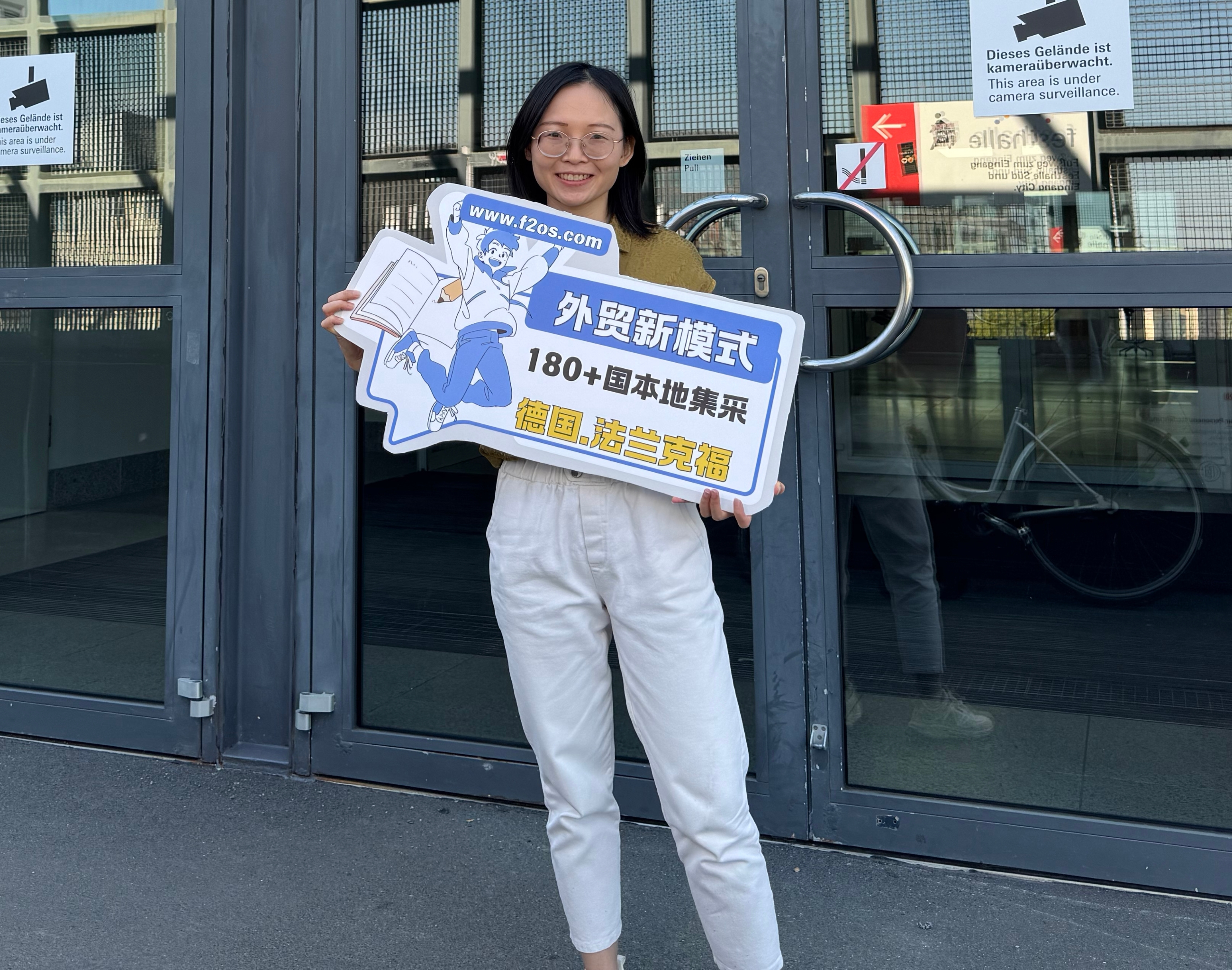 d393be9e-5b52-4a35-bae3-972464d8c03a - 副本_副本.jpg